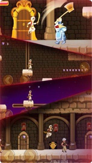 阿拉丁冒险最新版本