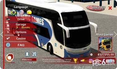 世界巴士驾驶模拟器2更新内容