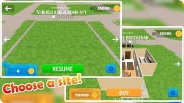 House Paint下载地址