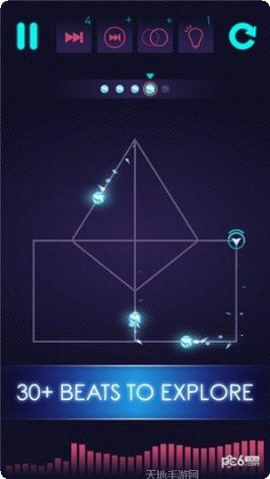 节奏球神最新版本下载
