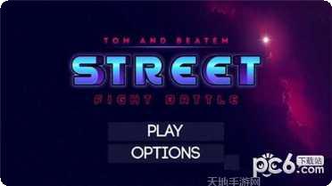 汤姆猫与老鼠角色大全