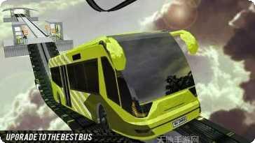 不可能的汽车轨道行驶攻略