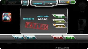 极限山峰滑雪游戏攻略