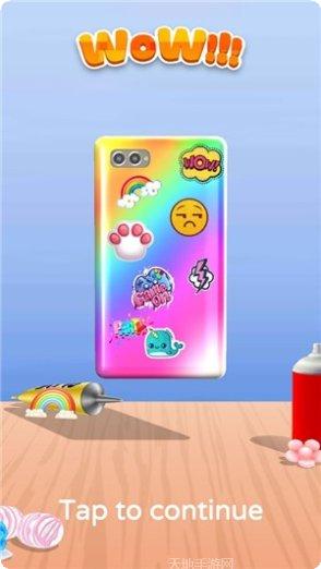 我做手机特好看玩法介绍