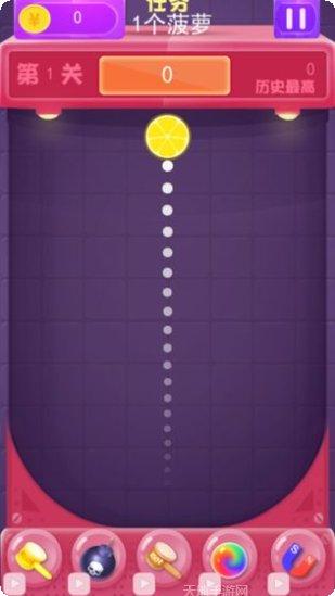 幻兽爱合成玩法介绍