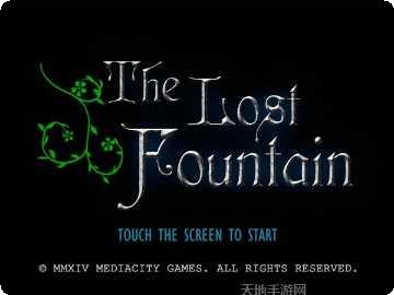 失落的史前魂石下载