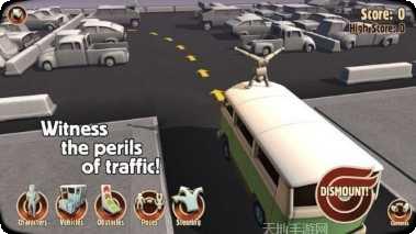 超真实网吧模拟器攻略