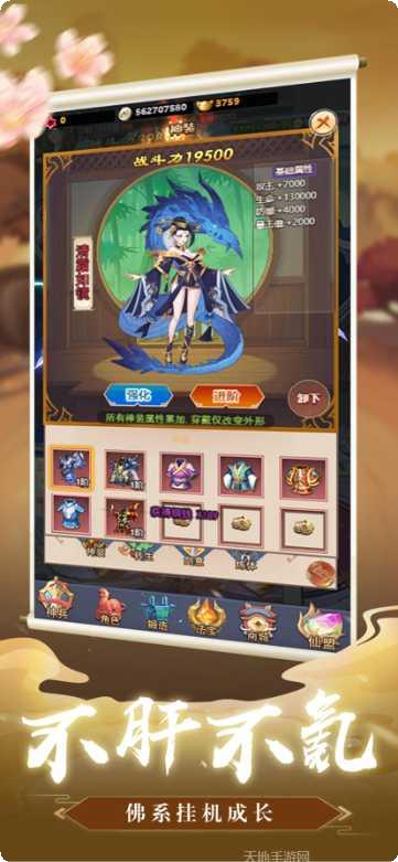 王者英雄之枪战传奇BT买断版评测