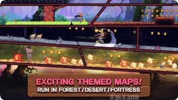 Run The Sun游戏攻略