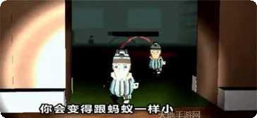 讨厌的小球球最新版本