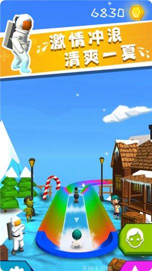 水上世界逃脱攻略