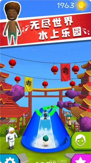 氨基酸水上世界逃脱