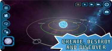 模拟宇宙大爆炸最新版本