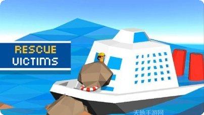 救救小姐妹下载