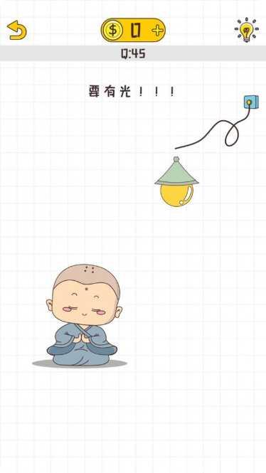 不按套路来游戏攻略