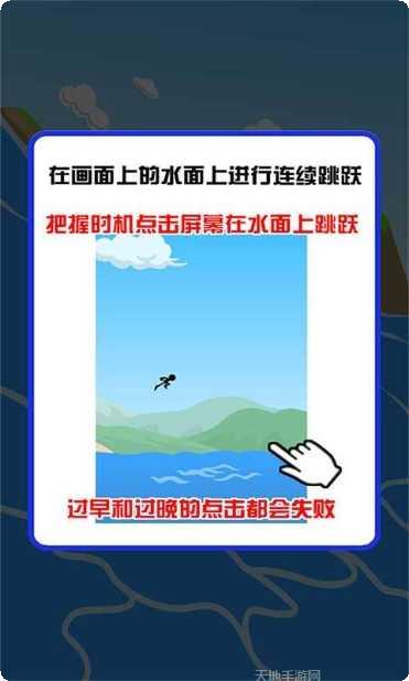 疯狂漂移赛车城2游戏下载
