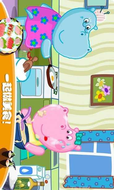 佩皮生活逃生室下载