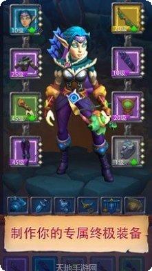 nevertale sans角色攻略