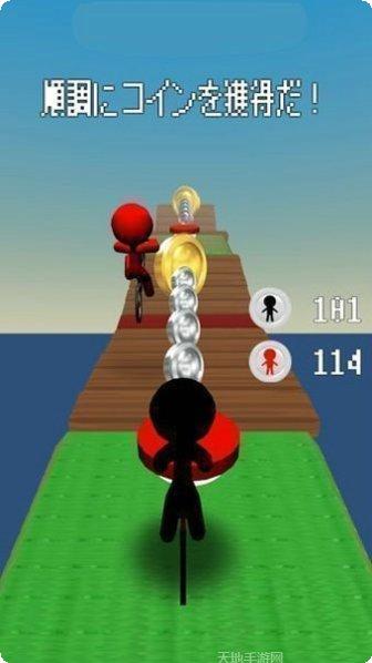 暴走飞刀大师攻略