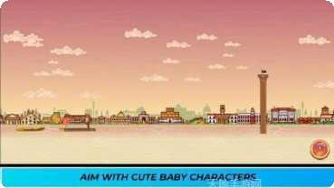 Paper Wings飞行冒险