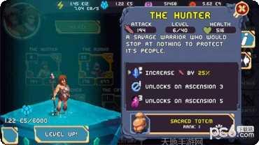 宇宙探索大亨玩法