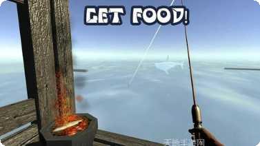 海洋生存岛攻略