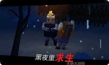 方舟之旅公测版更新日志