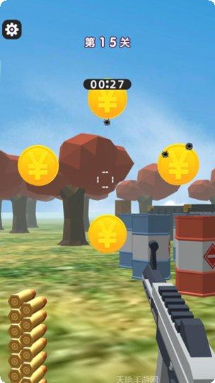 我这一刀暴富红包版攻略