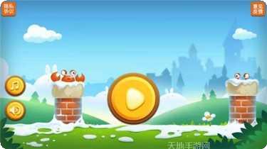 超级里奥酷跑攻略大全