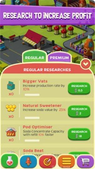 苏打水明星最新版本下载