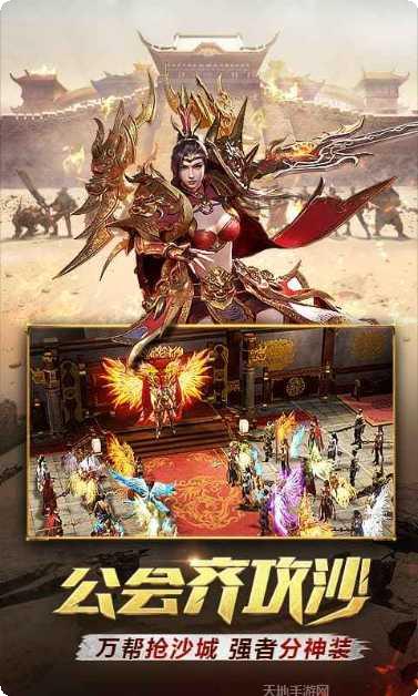 刺杀沉默游戏攻略