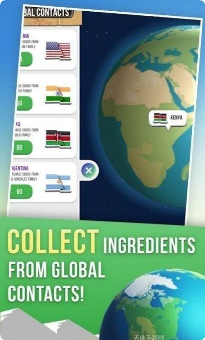 farmio汽车下载地址