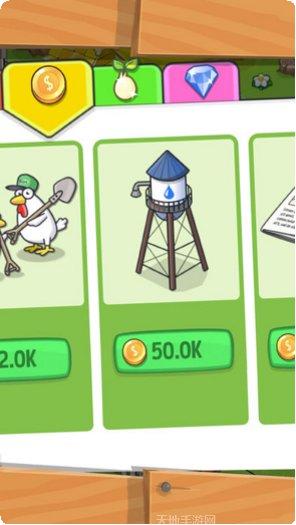 farmio汽车模拟经营