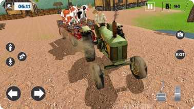 farmio汽车社区交流