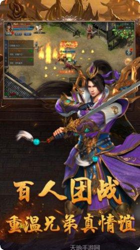 鸿蒙冰雪返利版下载地址