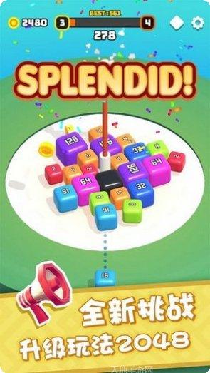 开心碰碰碰红包版攻略