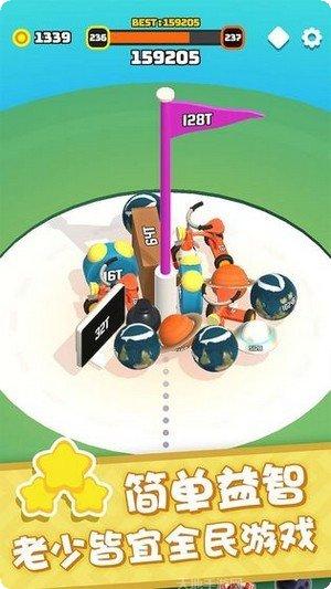 开心碰碰碰红包版最新版本