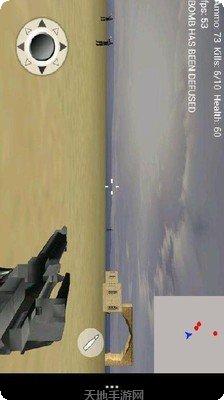 精英枪手3D射击技巧