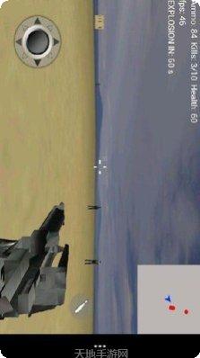 精英枪手3D角色皮肤