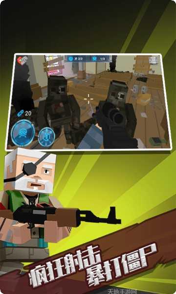 荒野求生装备推荐