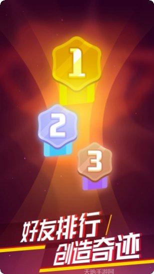 消灭病毒军玩法介绍