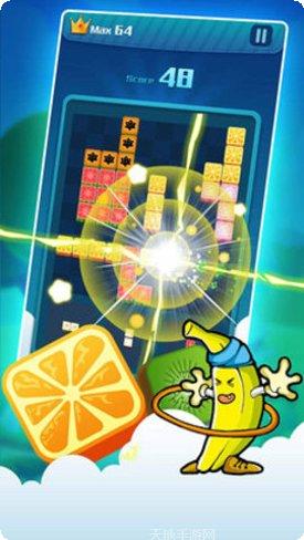 俄罗斯消消消俄罗斯消除最新版本