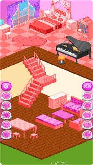 装扮公主娃娃屋攻略分享