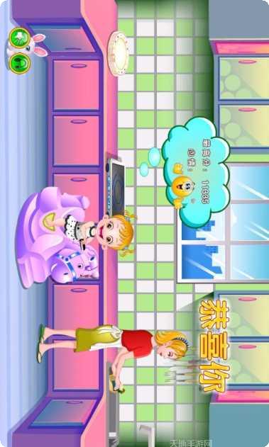 宝贝晚安早点睡游戏攻略