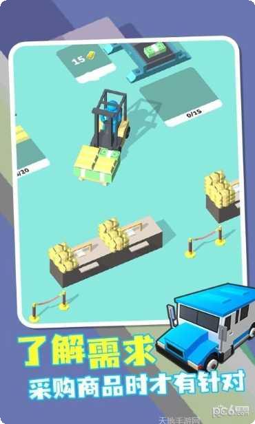 我的小小农场下载