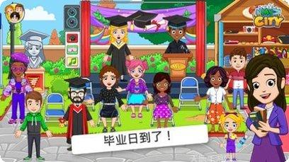 我的小小农场攻略