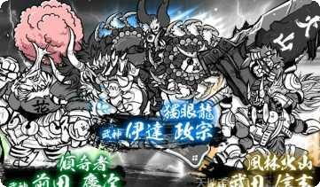 猫咪大战争无限罐头版攻略