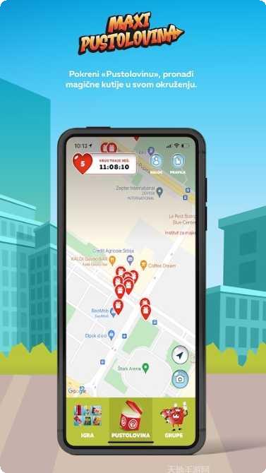 马克西冒险游戏攻略