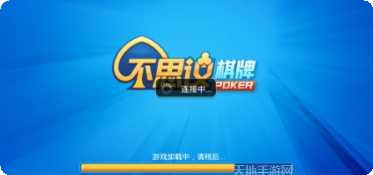 不可思议汽车特技玩法介绍