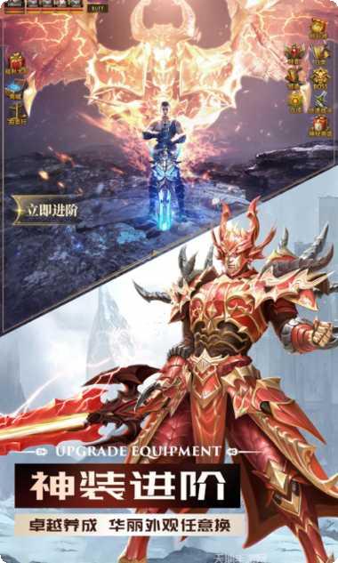 绝世天尊比武下载